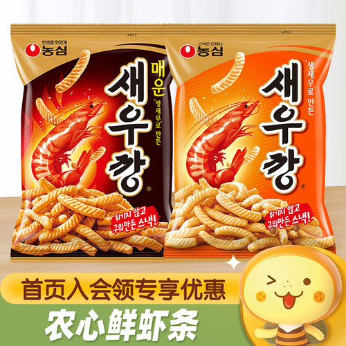 韩国进口农心经典鲜虾条