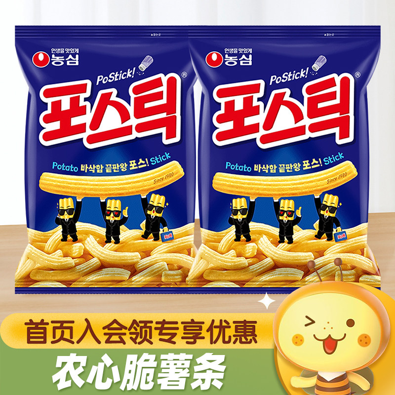 韩国原装进口农心脆薯条84g办公室追剧休闲膨化食品解馋零食小吃