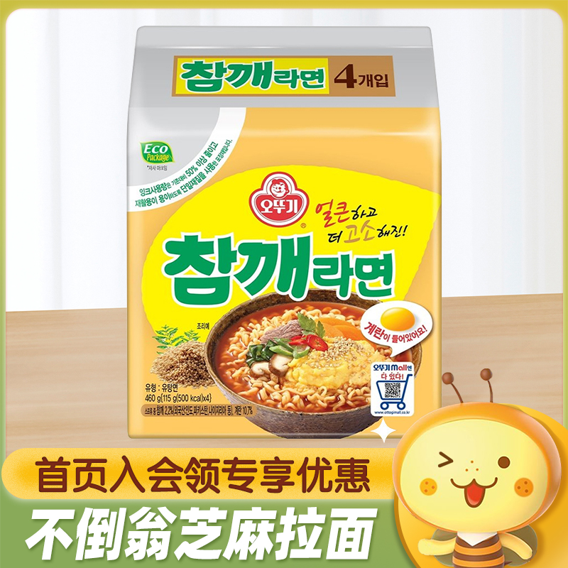 韩国进口不倒翁芝麻鸡蛋拉面
