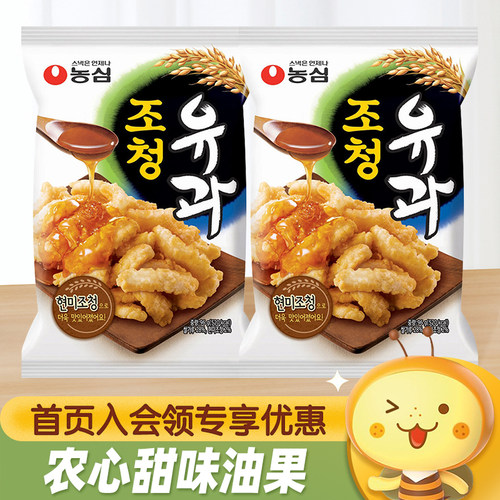 韩国进口农心甜味油果大米脆膨化