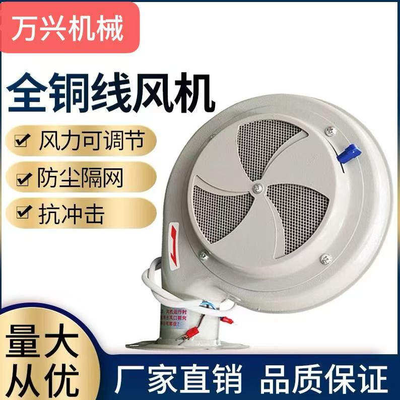 注塑机烘干机鼓风机注塑烘干机