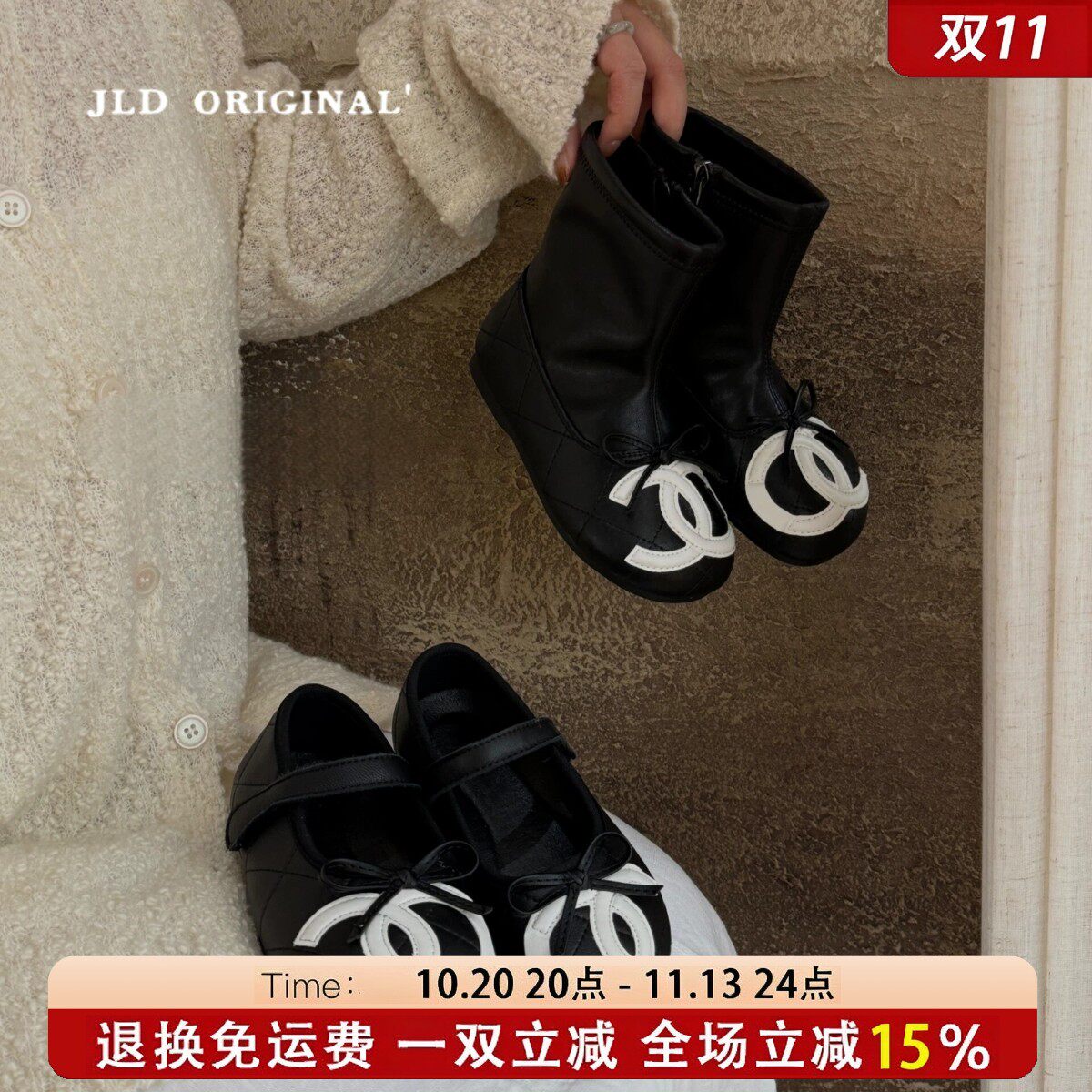 小香风儿童菱格单靴加绒短靴黑色马丁靴女童芭蕾舞鞋蝴蝶结豆豆鞋