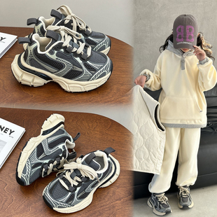 女童运动鞋2026春秋季新款巴黎儿童休闲鞋男童跑步鞋中大童老爹鞋