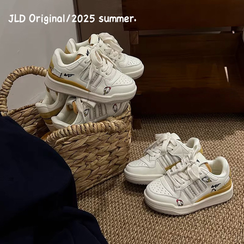 2026春季新款儿童小白鞋女童拼色卡通板鞋男童百搭防滑休闲运动鞋,童鞋/婴儿鞋/亲子鞋,板鞋,淘宝优惠券,粉丝福利购,淘宝优惠卷