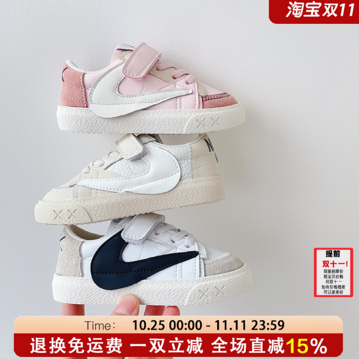 NKIE官网正品休闲透气板鞋