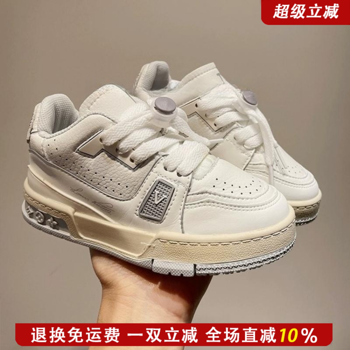 官网正品潮牌儿童韩版真皮板鞋