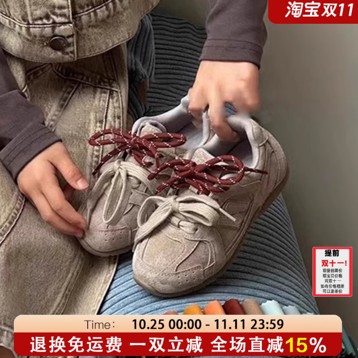 艾尚萌正品儿童软底透气老爹鞋