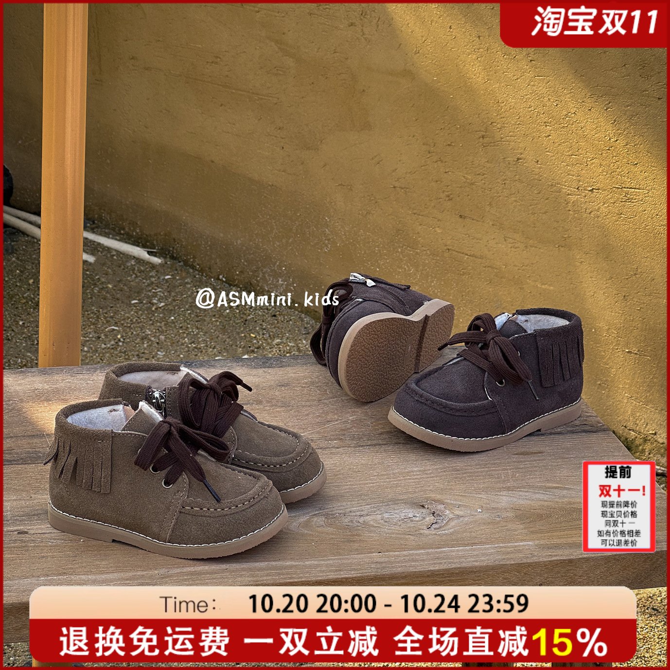 jld金乐迪儿童勃肯马丁靴