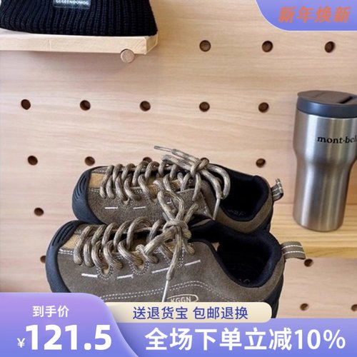 官网正品儿童登山运动鞋