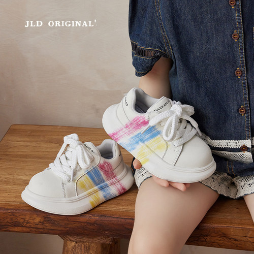 JLD金乐迪儿童彩虹条纹小白鞋
