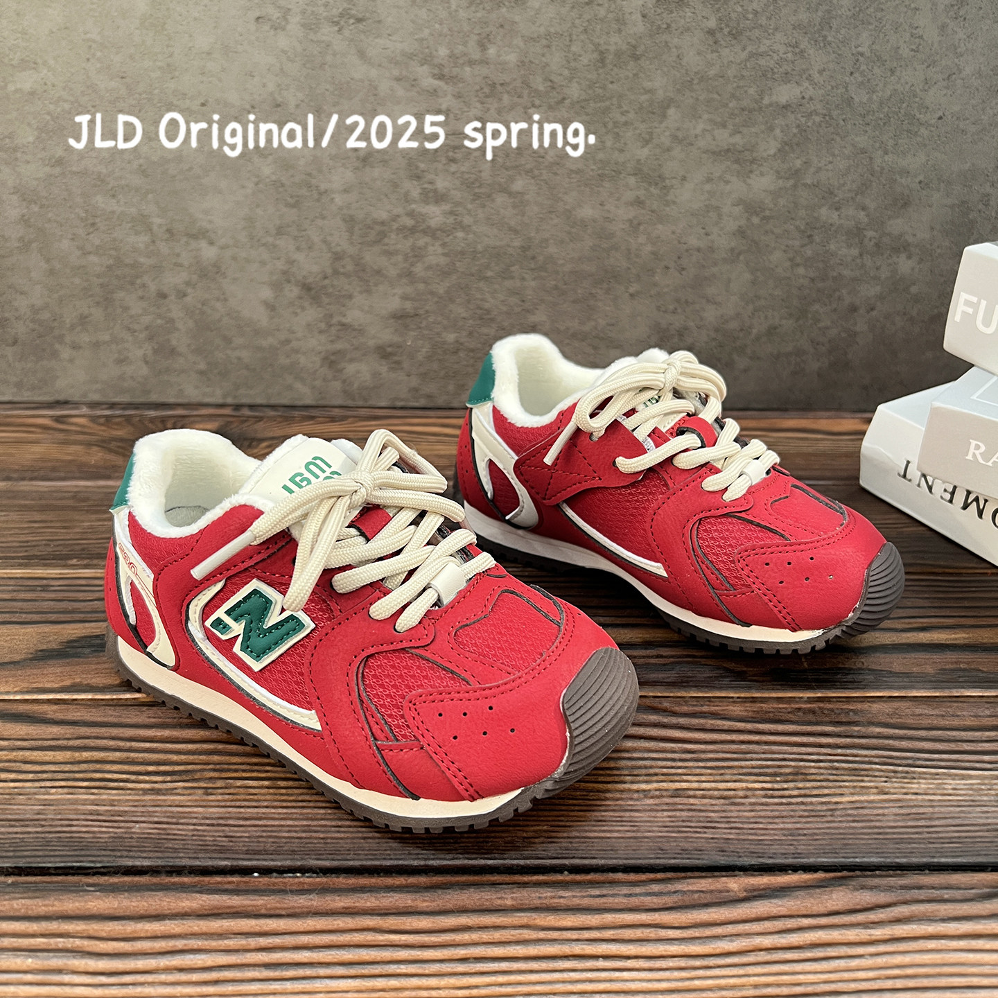 2026新款秋冬季儿童经典百搭男童免系带运动鞋女童加绒二棉德训鞋