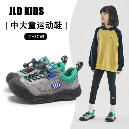 艾尚萌正品儿童软底透气运动鞋