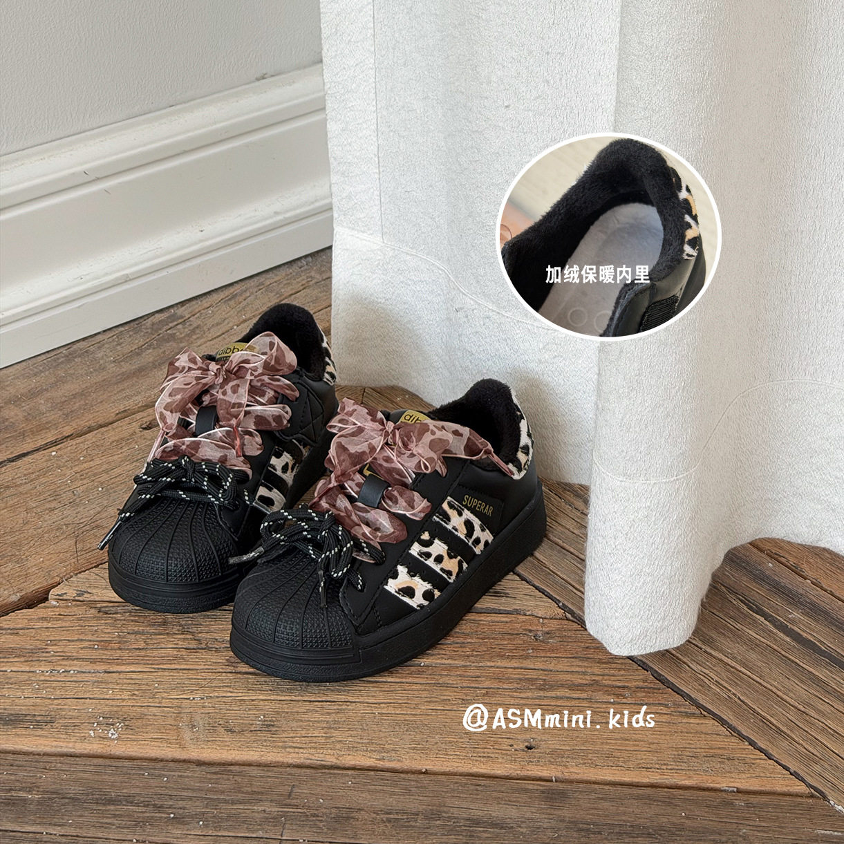 2025秋冬季新款儿童加绒保暖板鞋男女贝壳头豹纹休闲鞋保暖二棉鞋,童鞋/婴儿鞋/亲子鞋,板鞋,淘宝优惠券,粉丝福利购,淘宝优惠卷