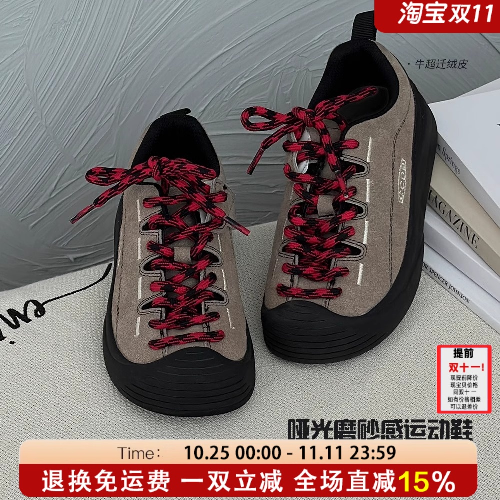 女童运动鞋真皮2025春季新款男童韩版登山鞋儿童软底单鞋中大童鞋