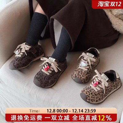 JLD金乐迪儿童防滑运动鞋