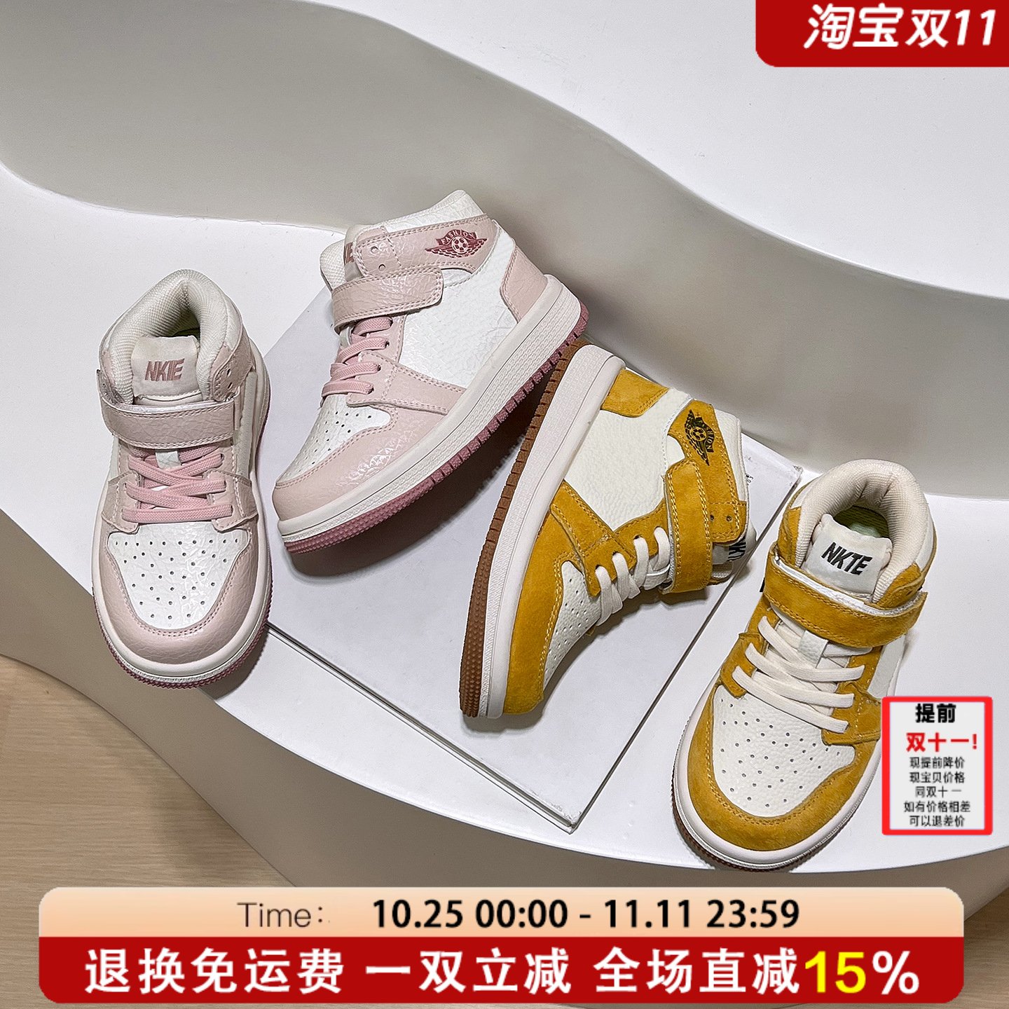 儿童运动鞋秋冬季新款儿童潮牌高帮加绒板鞋男女童保暖百搭街舞鞋