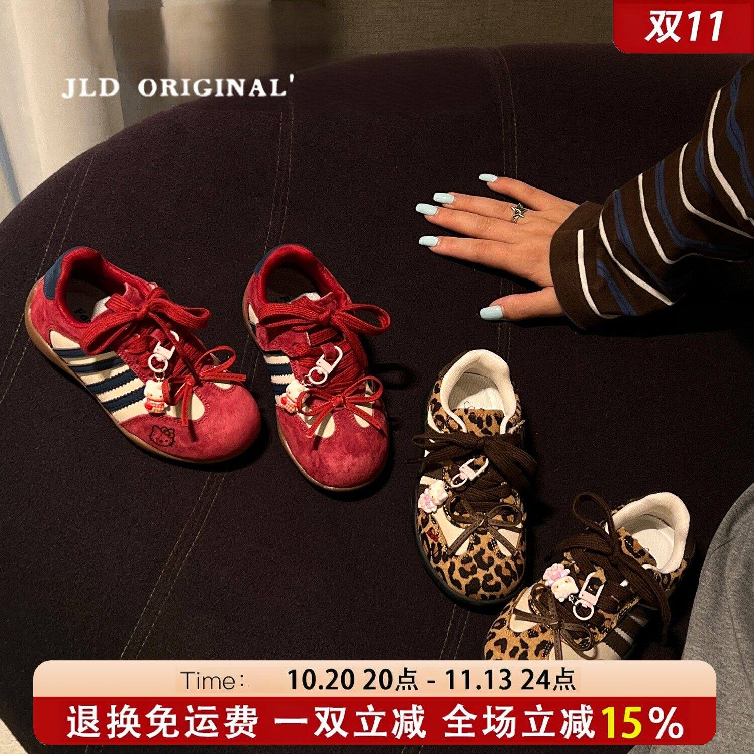 儿童2026春秋季新款时尚条纹俏皮小挂件女童休闲鞋防滑软底小板鞋