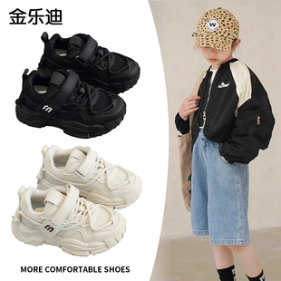 女童运动鞋2025春秋新款男童老爹鞋休闲潮牌儿童跑步鞋子白色宝宝