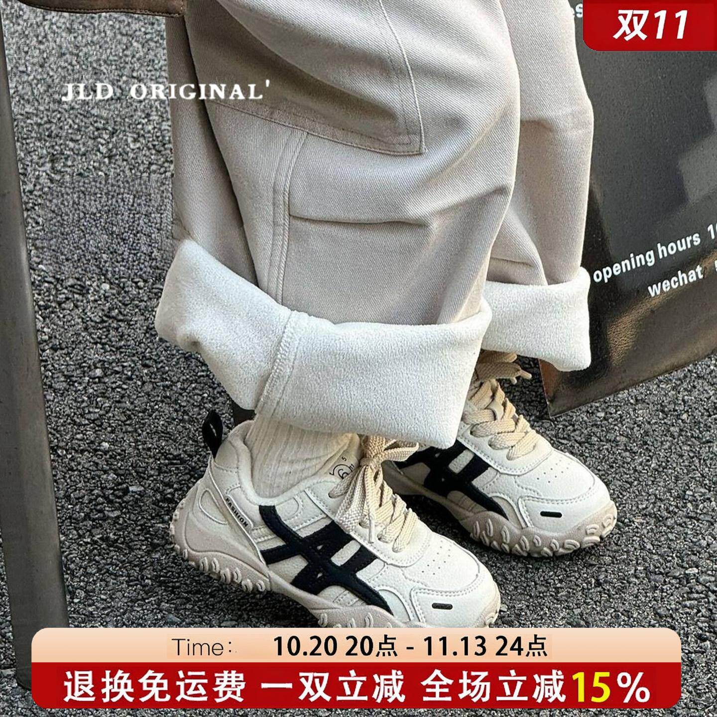 真皮男童运动鞋2026秋冬季新款真皮女童老爹鞋加绒二棉儿童阿甘鞋