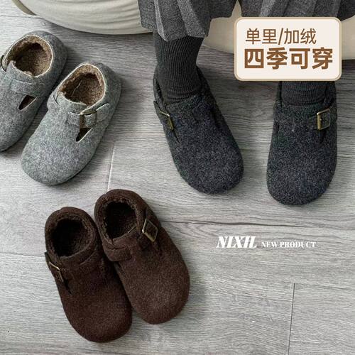 艾尚萌正品儿童加绒保暖勃肯鞋