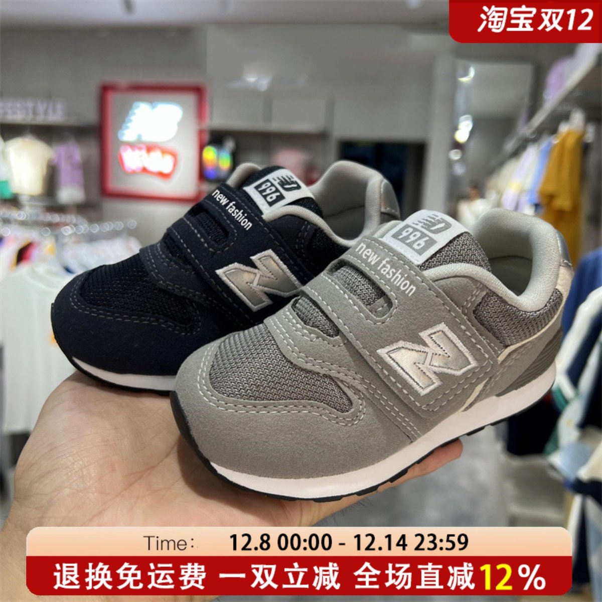 N字童鞋2025春秋季新款矫正鞋男童潮牌阿甘鞋女童魔术贴运动鞋996