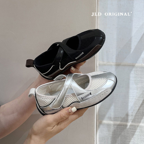JLD金乐迪儿童复古芭蕾阿甘鞋