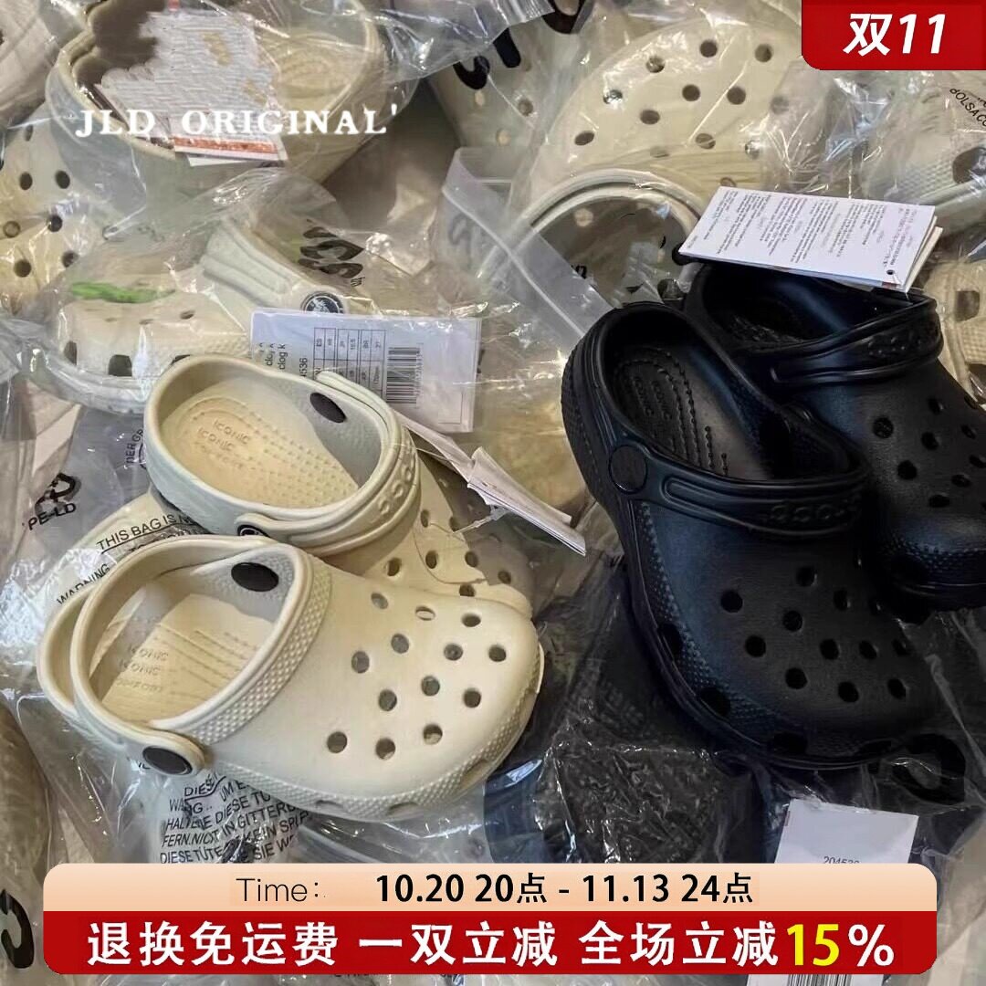 儿童洞洞鞋2026夏季宝宝拖鞋女孩外穿防滑凉鞋洗澡包头男童室内鞋