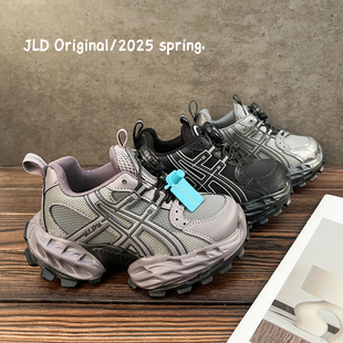 儿童潮鞋2025冬季新款男童厚底时尚加绒老爹鞋女童保暖运动休闲鞋