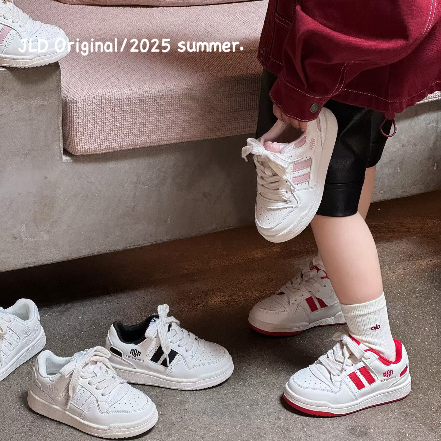 2026春季新款儿童运动鞋复古男童防滑休闲板鞋女童百搭舒适小白鞋,童鞋/婴儿鞋/亲子鞋,板鞋,淘宝优惠券,粉丝福利购,淘宝优惠卷