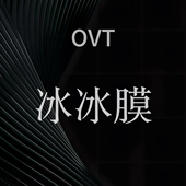 冰透舒肤舒缓膜 单张