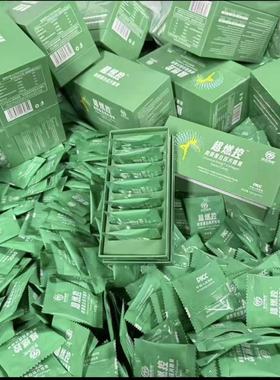 kkk超ran控胶原dan白/单颗