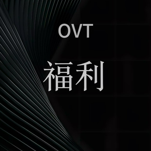 kk蓝藻美肌焕肤组合/单对