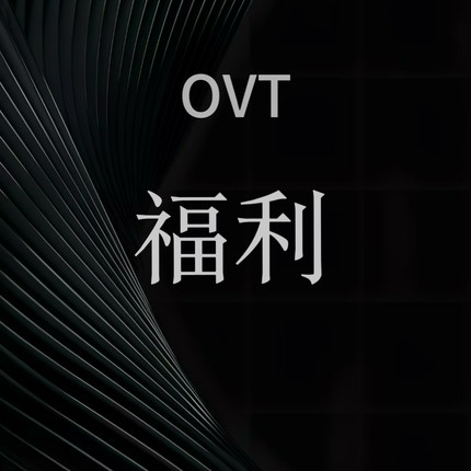 111蓝藻美肌焕肤组合/单对