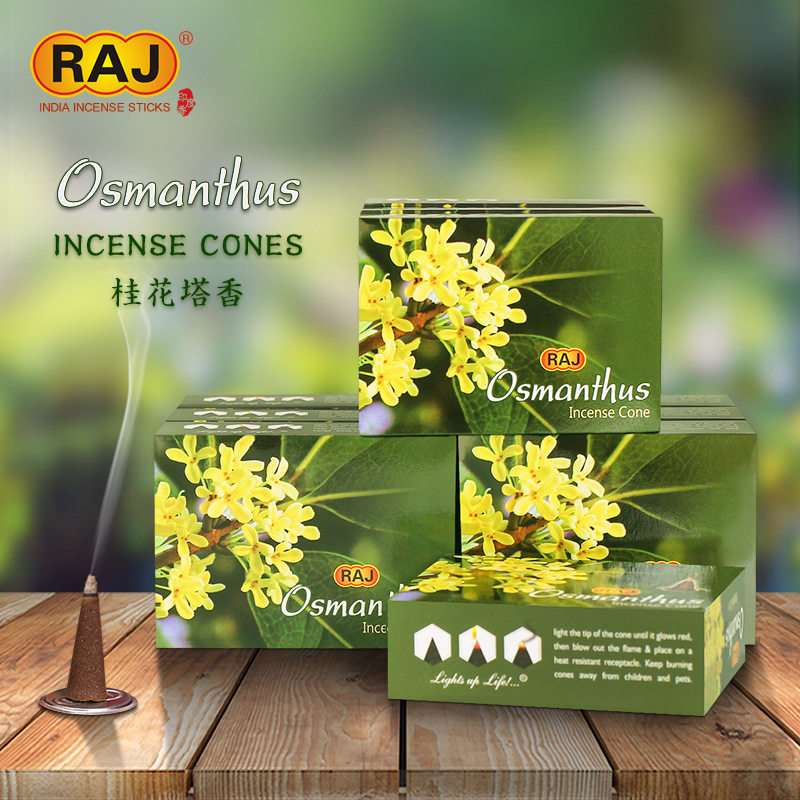 持久留香RAJ印度香 桂花Osmanthus 印度原装进口手工香薰熏香