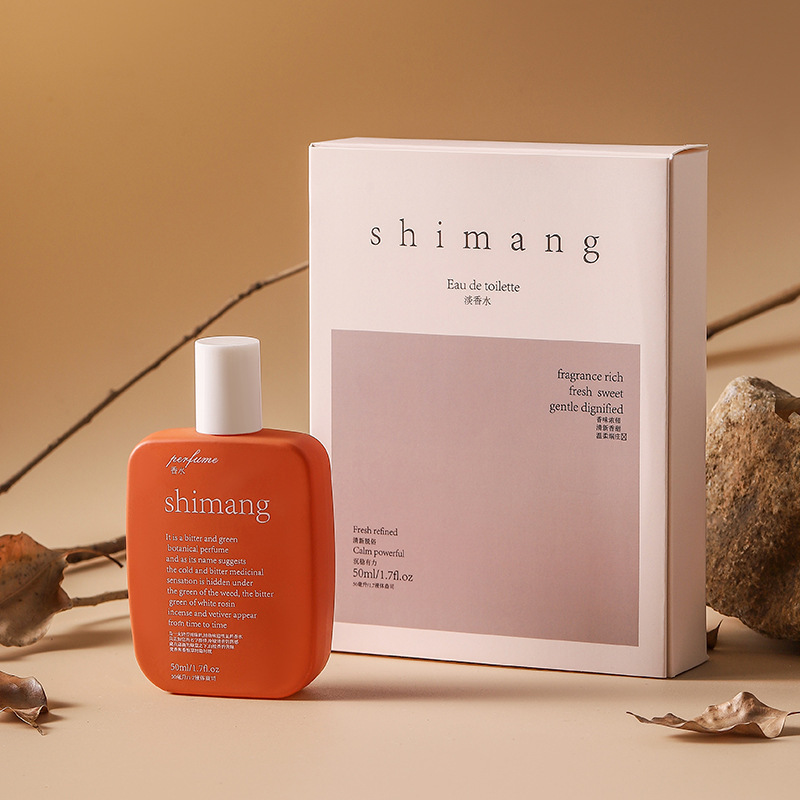 持久留香郁奈花园香水诗芒香型新款持久女用玫瑰花香调爆款学生