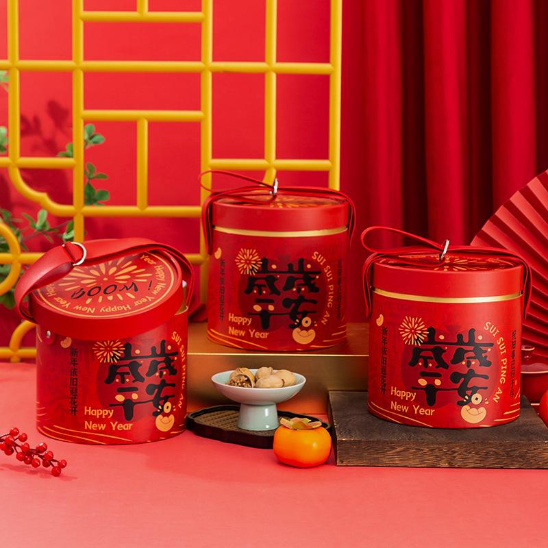 2025新年礼盒包装盒年货饼干特产糕点蛇年中式大号抱抱桶礼品盒空