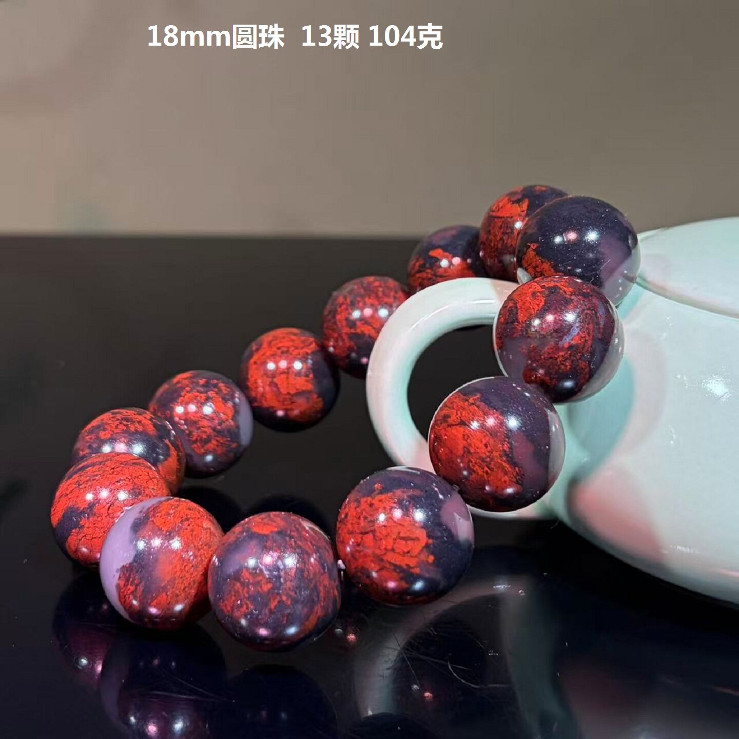黑底红圆珠手串桂林鸡血玉鸡血石原石精美精品男士收藏佩戴18手链