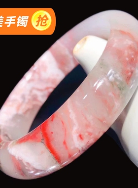 桂林鸡血玉天然手镯冰种多彩精美精品玉石转运送礼女款玉镯配证书