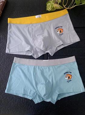 男士内裤男平角裤纯棉图案印花青年时尚中腰男生可爱四角裤头