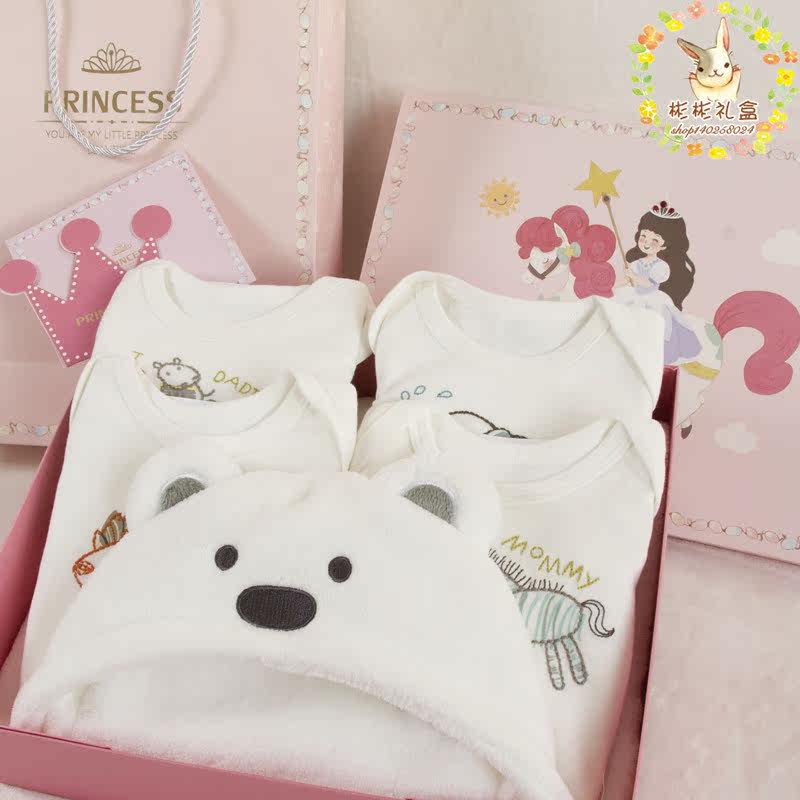 Coffret cadeau pour nouveau-né - Vêtements + Fournitures - Ref 1952781 Image 4