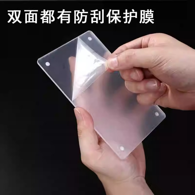 强磁对吸价格牌亚克力标签展示牌