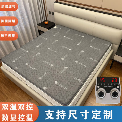 电热毯电加热床垫地暖垫家用取暖加热地垫卧室双人移动电热毯新款