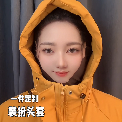 成人搞笑表情包头套全脸面具定制3d网红网纱搞怪派对仿真人头套