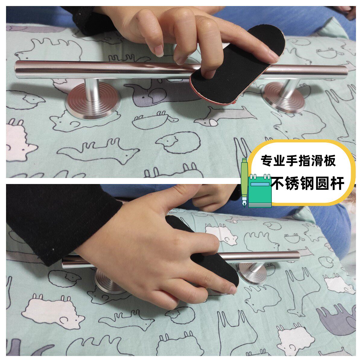 翻手指滑板道具圆杆公园栏杆手工少年学生翻TEAM不锈钢圆杠子方杆图片