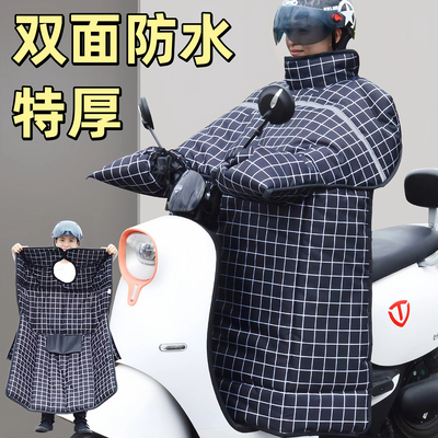 特厚双面防水挡风被电动车男士专用冬季大号加绒加宽防水防寒保暖