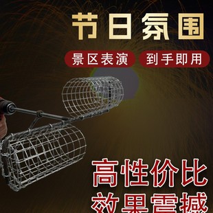 非遗打铁花专用旋转器风火轮网红新款电钻打铁花道具烟花旋转器设