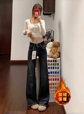 Goo大吉韩系掐腰丰胯翘臀微喇裤双扣高腰弹力复古喇叭牛仔裤子女