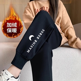女秋冬新款 潮流运动裤 保暖卫裤 大码 宽松束脚休闲裤 加绒加厚哈伦裤