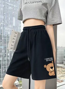 捡漏运动短裤女款夏季薄款宽松直筒休闲裤潮流大码显瘦五分裤
