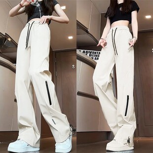 宽松直筒运动裤 薄款 子女夏季 潮流工装 休闲裤 2026新款 防泼水冲锋裤
